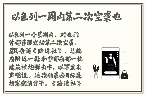 xktc028星空传媒