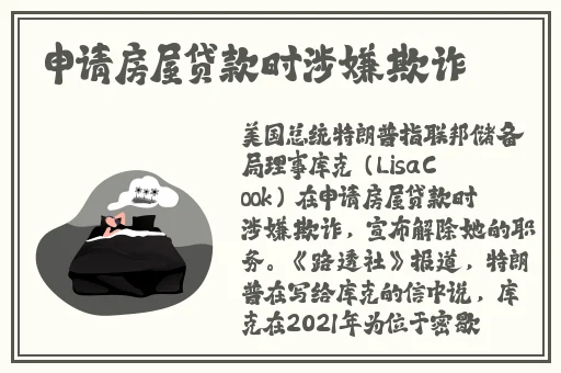 正义传说礼包码国庆2024