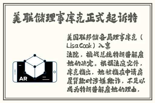 十大黄台禁有风险
