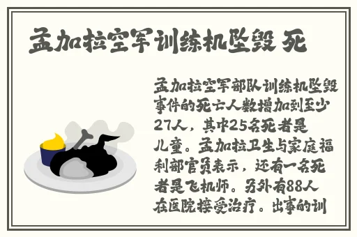 嗨羞漫画官网