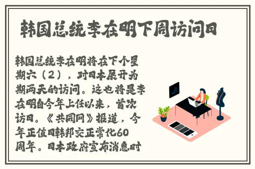 五一吃瓜今日吃瓜热门大瓜在线观看