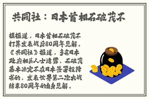 湿了好痒好想要视频