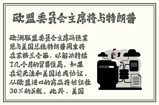蜜芽188 .MON永不失联