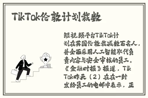 新金银屏1—5